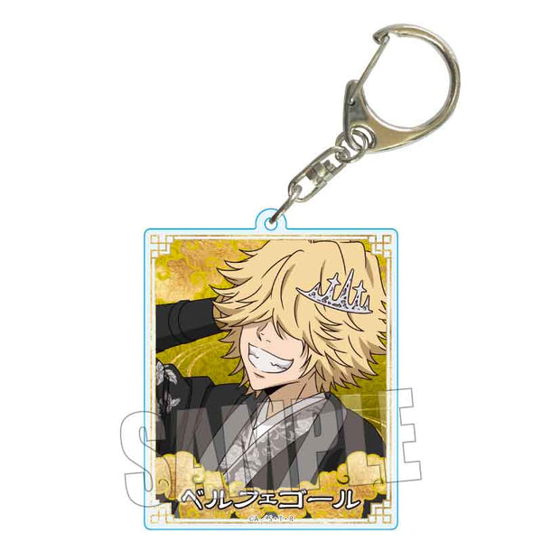 『家庭教師ヒットマンREBORN!』ちょいデカアクリルキーホルダー /ベルフェゴール 威風堂々ver.